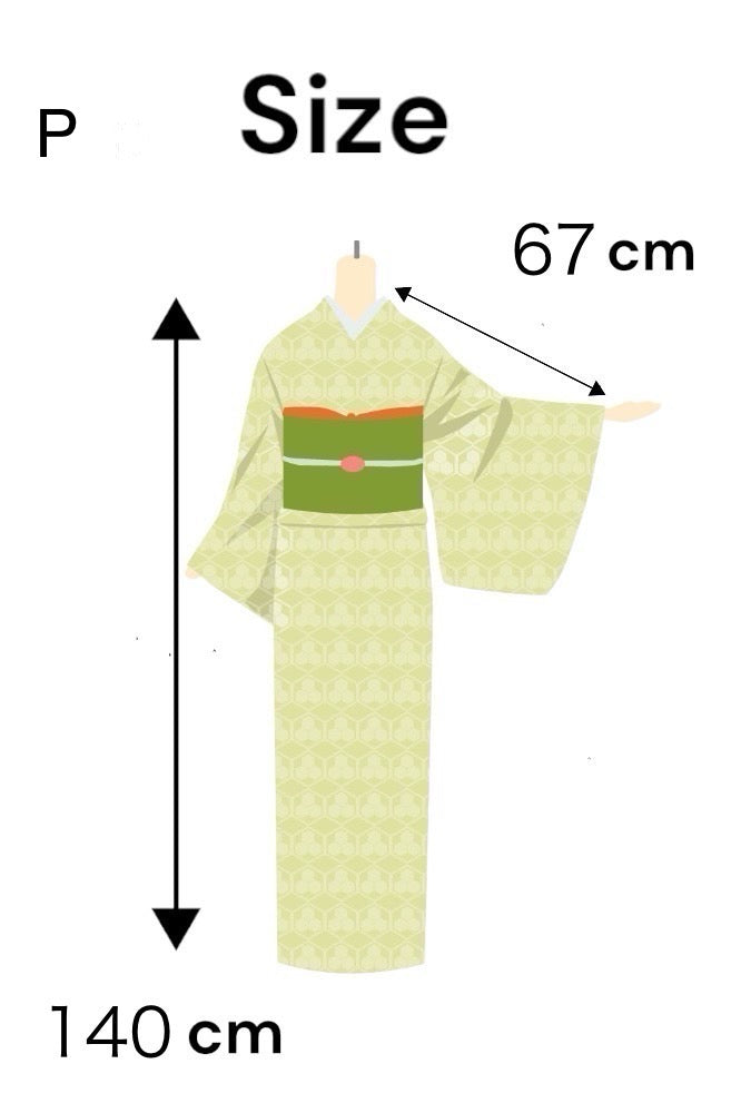 Japanese Kimono Abaya (P)