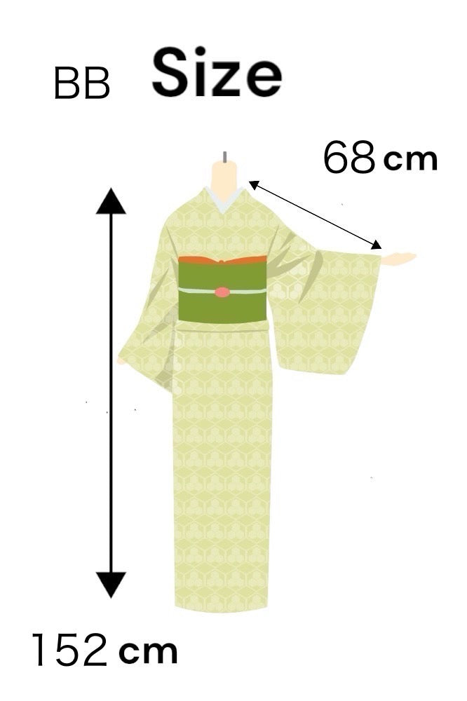 Japanese Kimono Abaya (BB)